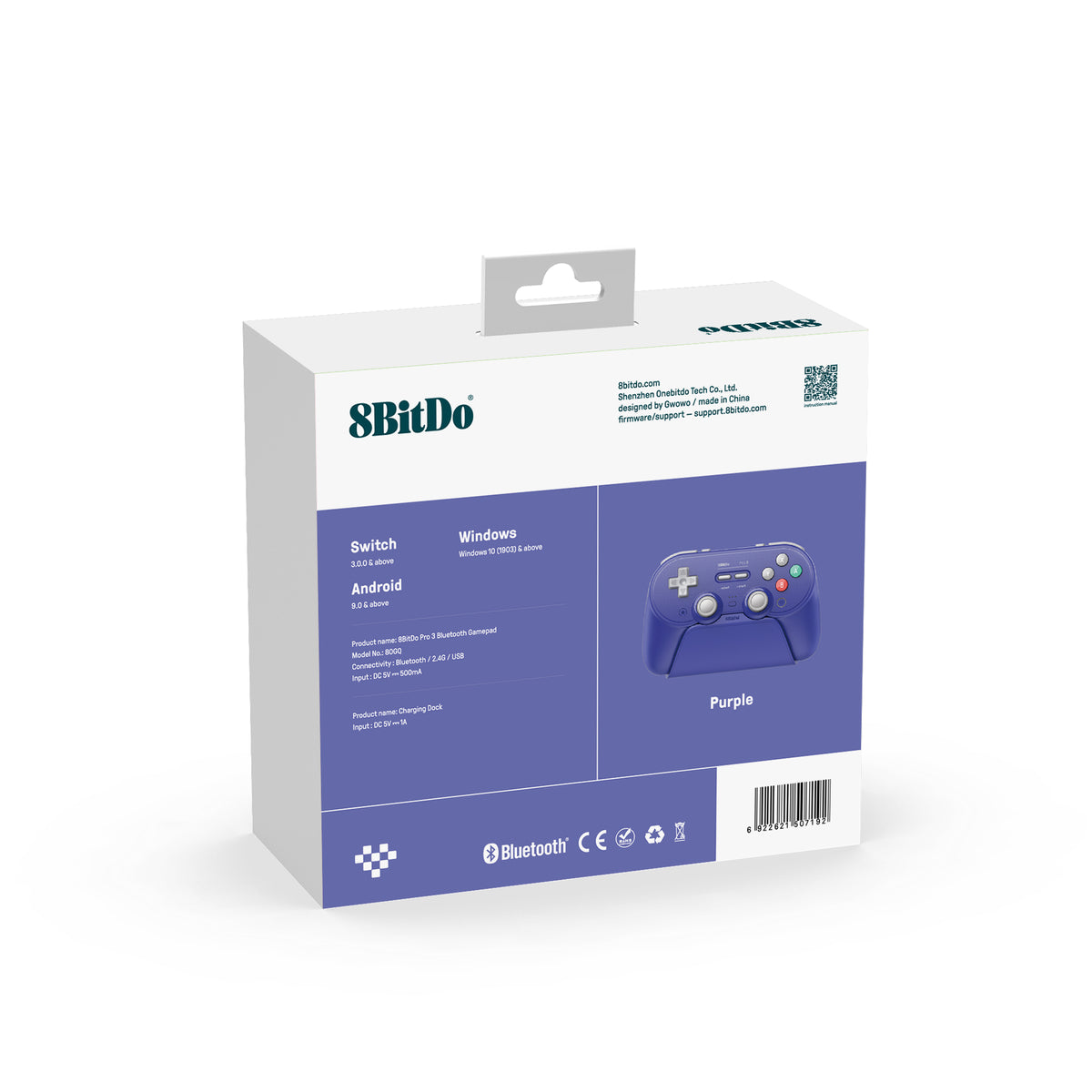 8BitDo Pro3 Blutooth Purple Controller Pack Back