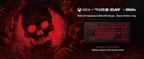 8BitDo Retro 87 Mechanical Keyboard Gears of War Detail