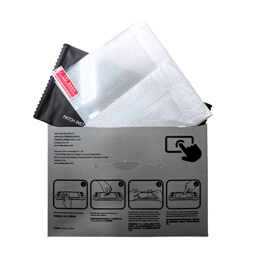 AYANEO HD Tempered Film for AYANEO Pocket AIR Mini
