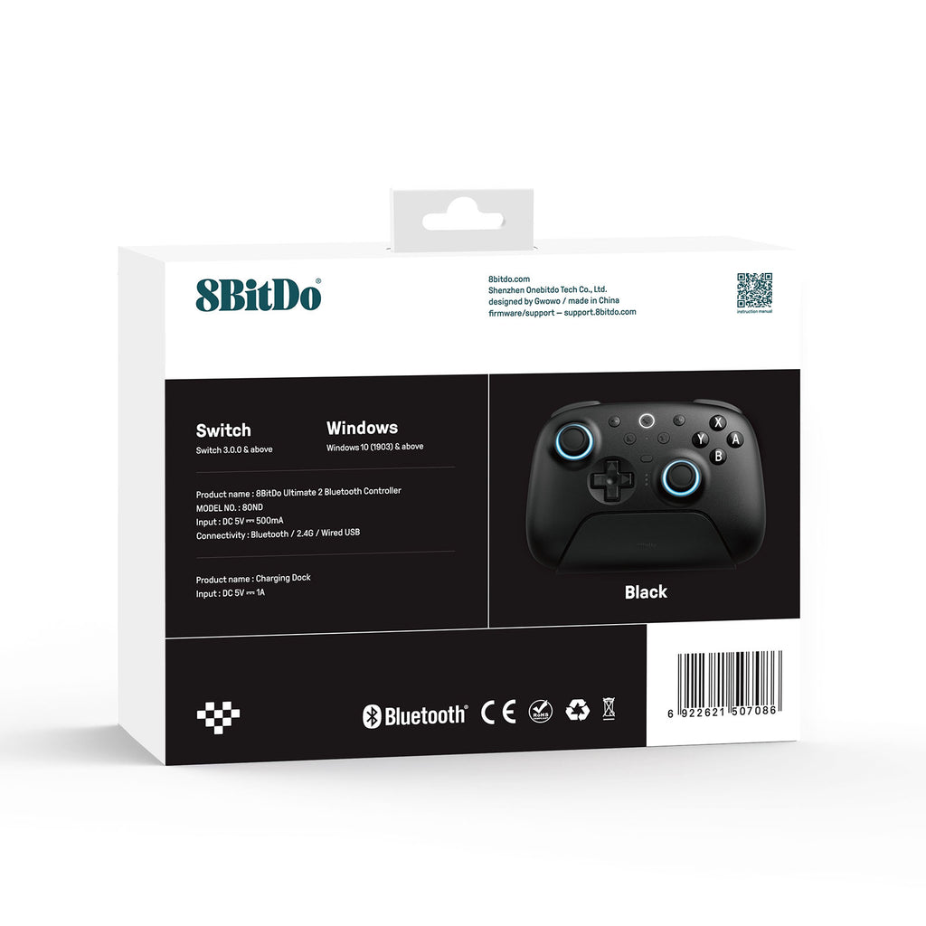 [Engraving] 8BitDo Ultimate 2 Bluetooth & 2.4G Controller Laser Engraving