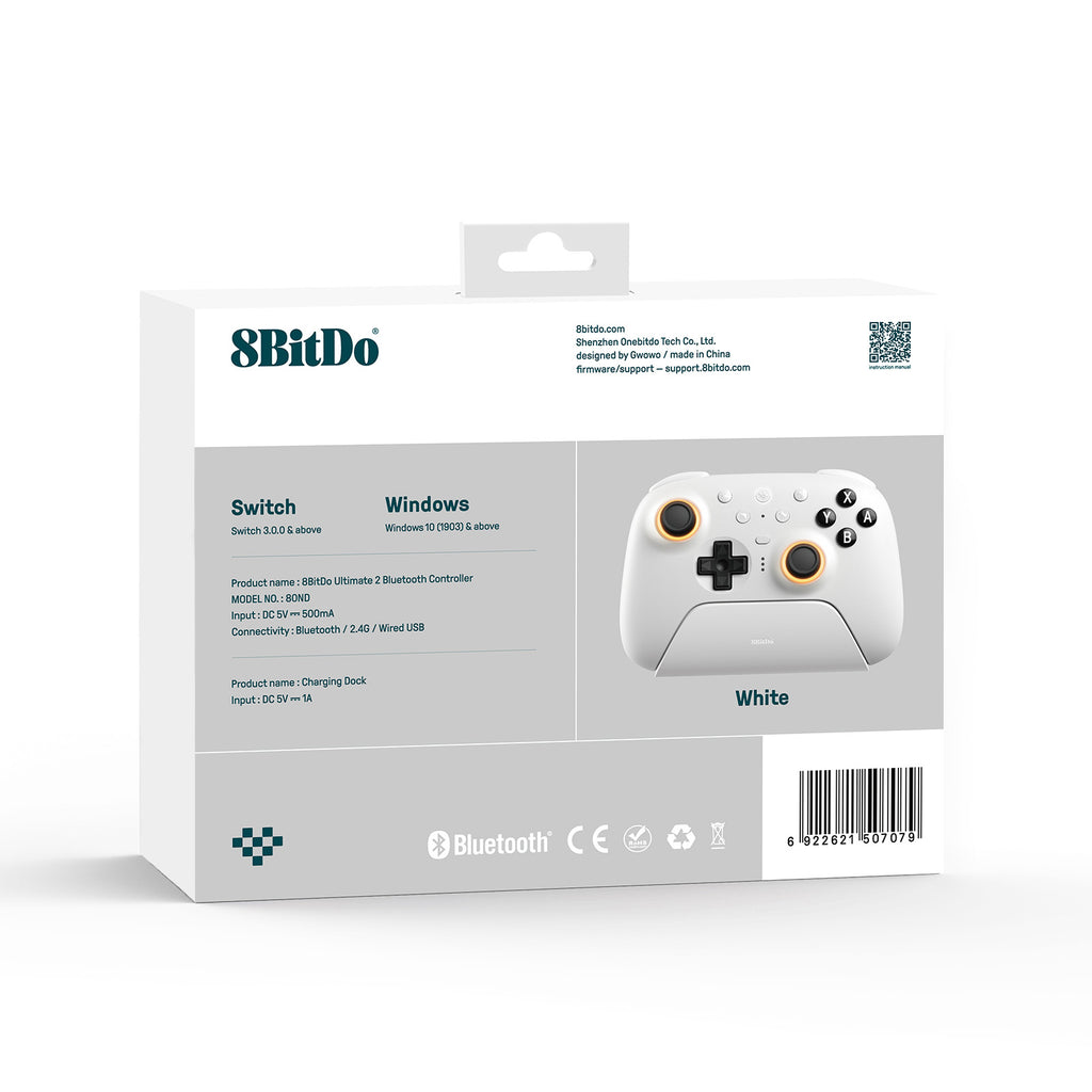 [Engraving] 8BitDo Ultimate 2 Bluetooth & 2.4G Controller Laser Engraving