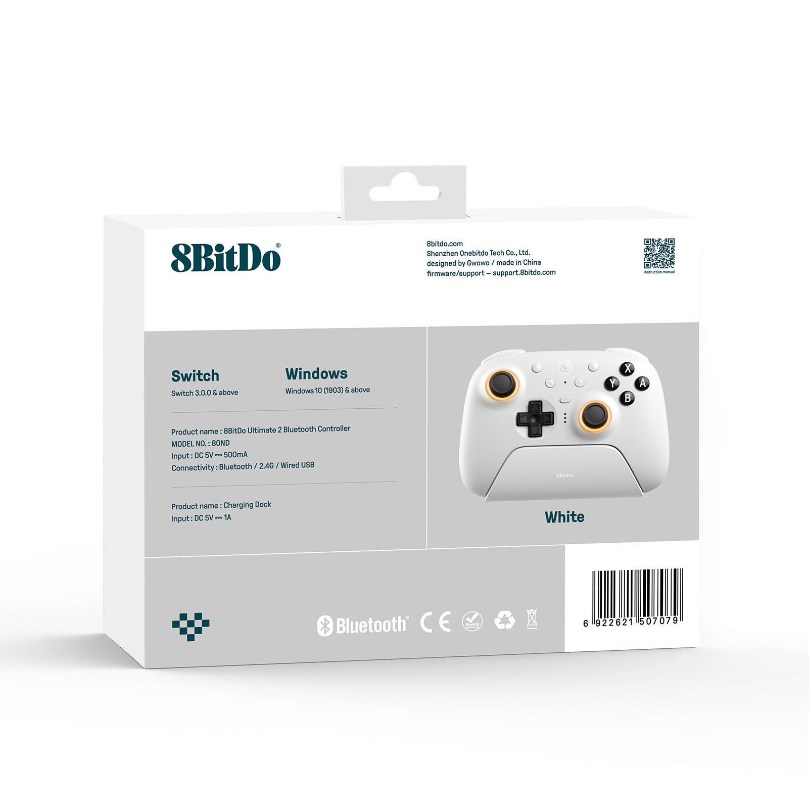 [Engraving] 8BitDo Ultimate 2 Bluetooth & 2.4G Controller Laser Engraving