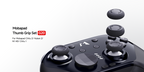 MOBAPAD G20 Thumbstick Cover Set for Chitu 1/2, Huben 2 & N1 HD
