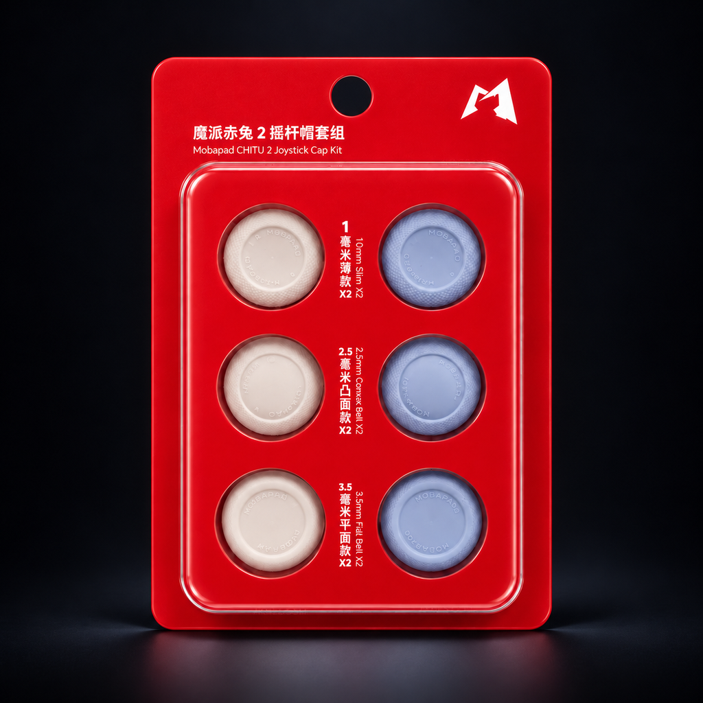 Mobapad G20 Thumbstick Cover Set PP with Package