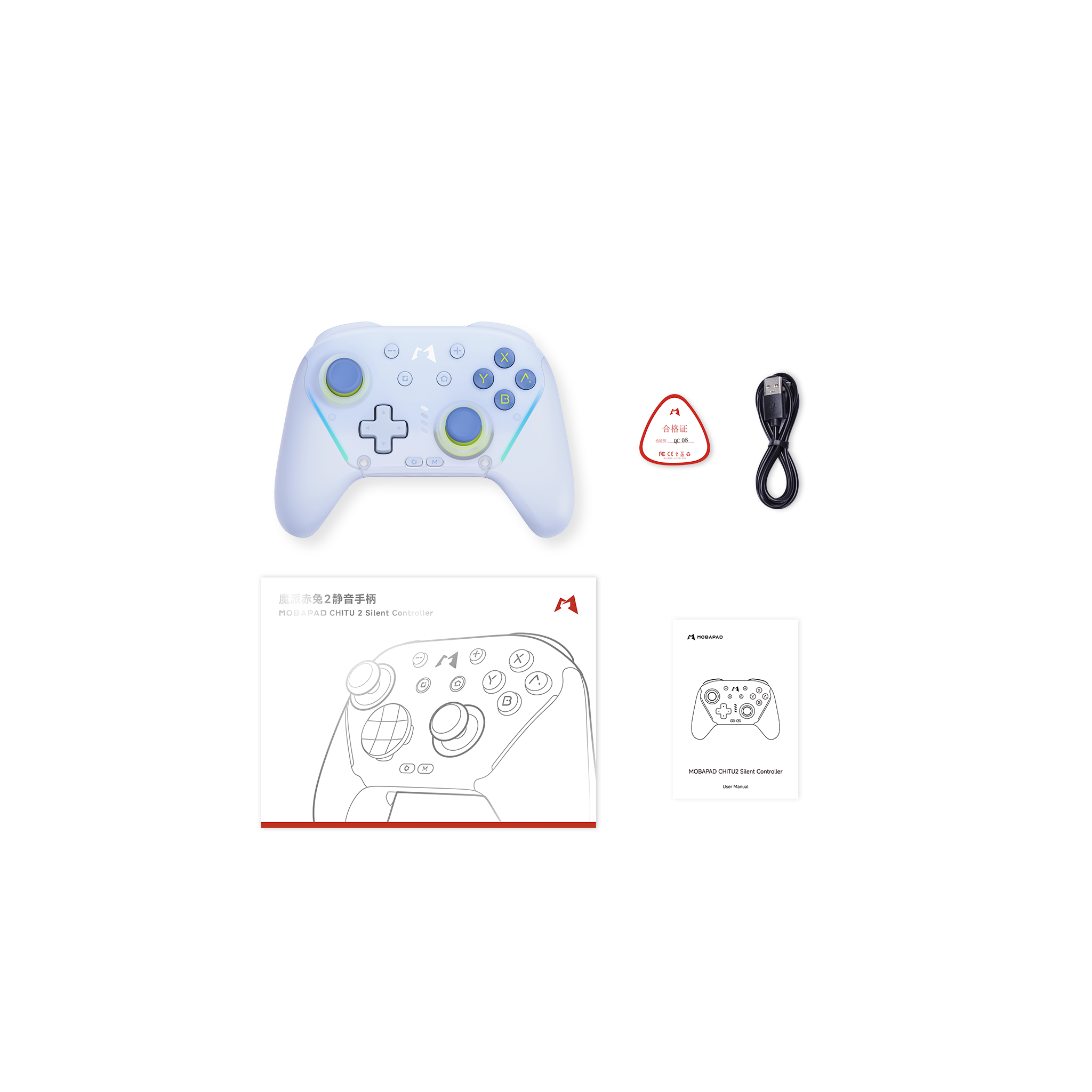 Mobapad Chitu 2 HD Switch 2 Controller Silent Edition